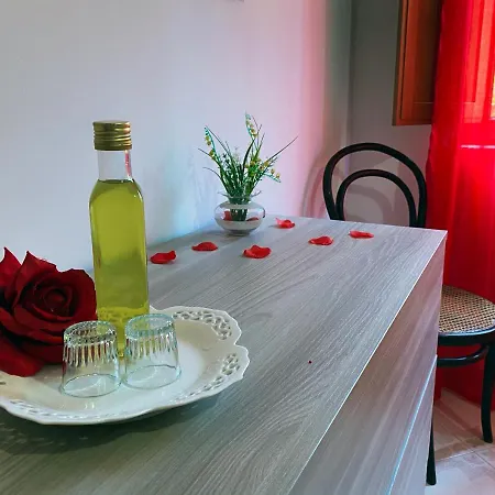 Achille Appartement *